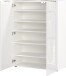 Schuhschrank >GW-GENOVA< 2 Türen, 5 Böden, Glas / Weiß - 87x120x40cm (BxHxT)