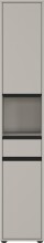 Hochschrank >GW-LEMONT< Türen und Schublade mit Dämpfung, Steingrau - 33x181x34cm (BxHxT)