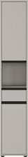 Hochschrank >GW-LEMONT< Türen und Schublade mit Dämpfung, Steingrau - 33x181x34cm (BxHxT)