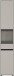 Hochschrank >GW-LEMONT< Türen und Schublade mit Dämpfung, Steingrau - 33x181x34cm (BxHxT)