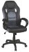 Chefsessel >Riley< Wippmechanik, Racer-Design, schwarz / grau - 66x108x66cm (BxHxT)