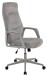 Chefsessel >Marinus< ergonomisch, Wippmechanik,  grau, Webstoff - 64x111x64cm (BxHxT)