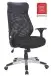Chefsessel >Niko< Netzrücken, ergonomisch, schwarz - 65x113x65cm (BxHxT)
