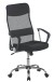 Chefsessel >Regensburg< ergonomisch, schwarz, Netzstoff - 60x106x60cm (BxHxT)