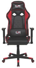 Gaming-Stuhl >Game-Rocker< ergonomisch, schwarz / rot - 66x128x66cm (BxHxT)