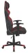 Gaming-Stuhl >Game-Rocker< ergonomisch, schwarz / rot - 66x128x66cm (BxHxT)