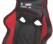Gaming-Stuhl >Game-Rocker< ergonomisch, schwarz / rot - 66x128x66cm (BxHxT)