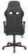 Gaming-Stuhl >Game-Rocker< ergonomisch, schwarz / rot - 66x128x66cm (BxHxT)