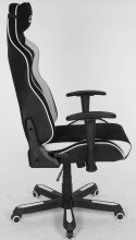 Gaming-Stuhl >Game-Rocker< ergonomisch, schwarz / weiß - 66x128x66 (BxHxT)
