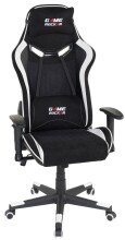 Gaming-Stuhl >Game-Rocker< ergonomisch, schwarz / weiß - 66x128x66 (BxHxT)