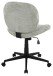 Bürostuhl >Tilo< in mint, Kordstoff - 61x90x61cm (BxHxT)