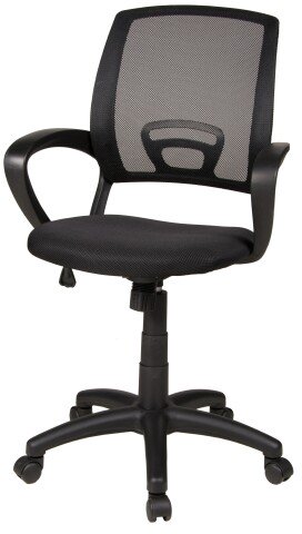 Bürostuhl Schwarz Höhenverstellbar RELIEF