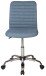 Bürostuhl >Milo< Kinder- & Jugendzimmer, ergonomisch, blau - 54x84x54cm (BxHxT)