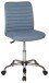 Bürostuhl >Milo< Kinder- & Jugendzimmer, ergonomisch, blau - 54x84x54cm (BxHxT)