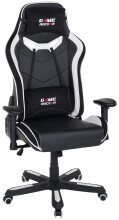 Gaming-Stuhl >Game-Rocker< 150kg belastbar, in schwarz / weiß - 72x128x72 (BxHxT)