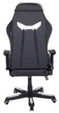 Gaming-Stuhl >Game-Rocker< 150kg belastbar, in schwarz / weiß - 72x128x72 (BxHxT)