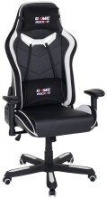 Gaming-Stuhl >Game-Rocker< 150kg belastbar, in schwarz / weiß - 72x128x72 (BxHxT)