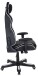 Gaming-Stuhl >Game-Rocker< 150kg belastbar, in schwarz / weiß - 72x128x72 (BxHxT)