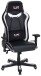 Gaming-Stuhl >Game-Rocker< 150kg belastbar, in schwarz / weiß - 72x128x72 (BxHxT)