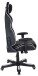 Gaming-Stuhl >Game-Rocker< 150kg belastbar, in schwarz / weiß - 72x128x72 (BxHxT)