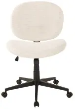 Bürostuhl >Tilo< ergonomisch, in creme,...