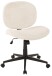 Bürostuhl >Tilo< ergonomisch, in creme, Kordstoff - 61x90x61cm (BxHxT)