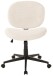 Bürostuhl >Tilo< ergonomisch, in creme, Kordstoff - 61x90x61cm (BxHxT)