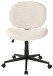 Bürostuhl >Tilo< ergonomisch, in creme, Kordstoff - 61x90x61cm (BxHxT)