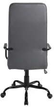 Chefsessel >Dayo< Wippmechanik, Sitzhöhenverstellung, dunkelgrau - 59x113x59cm (BxHxT)