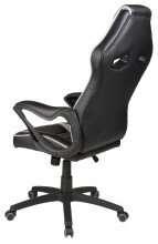 Gaming-Stuhl >Splash< Racer-Sportsitz-Design, schwarz / grau - 73x117x73cm (BxHxT)