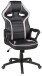 Gaming-Stuhl >Splash< Racer-Sportsitz-Design, schwarz / grau - 73x117x73cm (BxHxT)
