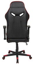 Gaming-Stuhl >Game-Rocker< in schwarz / rot - 66x128x66cm (BxHxT)