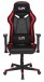 Gaming-Stuhl >Game-Rocker< in schwarz / rot - 66x128x66cm (BxHxT)
