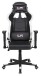 Gaming-Stuhl >Game-Rocker< Racer-Design in schwarz / weiß - 66x128x66cm (BxHxT)
