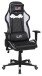 Gaming-Stuhl >Game-Rocker< Racer-Design, schwarz / weiß - 66x128x66cm (BxHxT)