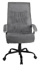 Chefsessel >Darius< ergonomisch, Kordstoffbezug...