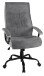Chefsessel >Darius< ergonomisch, Kordstoffbezug Dunkelgrau / Hellgrau - 75x113x75 (BxHxT)