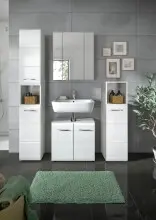 Badezimmer-Set >Ice< in Weiß / Weiß...