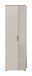 Garderobenschrank >Slide< in kaschmir - 60x195x36cm (BxHxT)