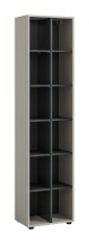 Stauraumvitrine >Noida< in kaschmir - 192x45x35cm...