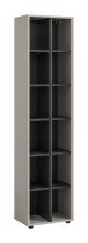Stauraumvitrine >Noida< in kaschmir - 192x45x35cm...