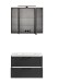 Badezimmer-Set >Lyon< (2-tlg.) in matt-grau, Graphit - 80x195x47cm (BxHxT)