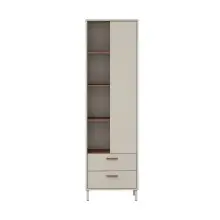 Regal >MILLES< in Sandfarbig - 58,9x201,6x41,5cm...