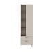Regal >MILLES< in Sandfarbig - 58,9x201,6x41,5cm (BxHxT)