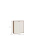 Kommode >KENDRAY< in Mauvelle Eiche Dekor / Sand - 83,7x98,3x34,9cm (BxHxT)