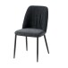 Esszimmerstuhl >Norela< (2er-Set) in anthrazit/schwarz Chenille-Optik - 47x83x56 (BxHxT)