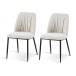 Esszimmerstuhl >Norela< (2er-Set) in creme/schwarz Chenille-Optik - 47x83x56 (BxHxT)
