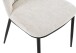 Esszimmerstuhl >Norela< (2er-Set) in creme/schwarz Chenille-Optik - 47x83x56 (BxHxT)