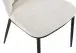 Esszimmerstuhl >Norela< (2er-Set) in creme/schwarz Chenille-Optik - 47x83x56 (BxHxT)