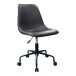 Bürostuhl >Monaco< in Braun, PU, Metall - 48x93x56cm (BxHxT)